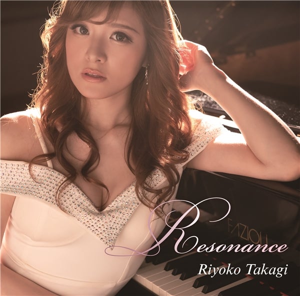 DISCOGRAPHY – RIYOKO TAKAGI OFFICIAL WEBSITE（ジャズピアニスト